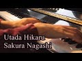 宇多田ヒカル - 桜流し - Piano Version - Hikaru Utada - Sakura Nagashi