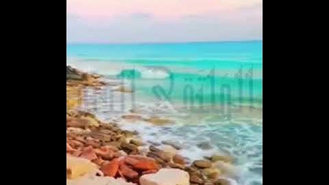 اجمل آيات بتلاوه تريح القلب والروح (أمّن يجيب المضطر إذا دعاه) اجمل تلاوه باجمل صوت