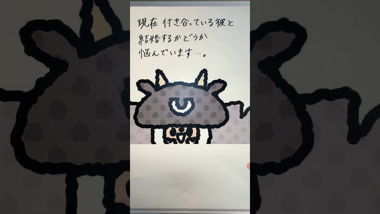しいたけ占い 21 上半期 牡牛座 Youtube しいたけ占い 21 上半期 牡牛座 Youtube