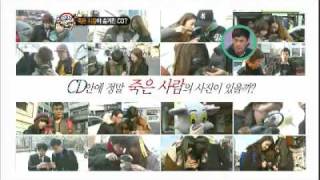 스펀지 제로 - Sponge zero #01 20120203