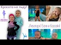 😮 Красота на льду!!! 💦 Аквапарк!!!!!🍃Баня и бассейн! Фигурное катание! Miroslava Lebedeva! 6 лет!