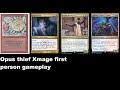 Opus thief Xmage first-person gameplay