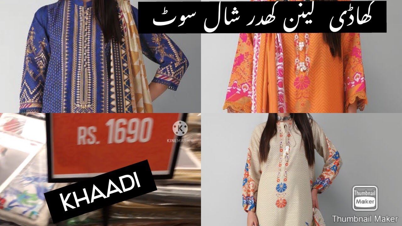 Khaadi winter embroidered collection 2021 Khaadi unstich 3pc 2pc
