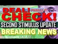 FINALLY! SECOND STIMULUS CHECK - WHEN IS 2ND CHECK COMING !! | Second Stimulus Package UPDATE NEWS!!