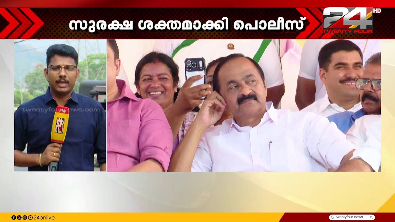 VD സതീശൻ നയിക്കുന്ന പുതുയുഗ യാത്ര ഇന്ന് പത്തനംതിട്ട ജില്ലയിൽ; അടൂരിൽ നിന്ന് പര്യടനം ആരംഭിക്കും