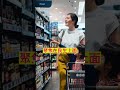 普發1萬喊擋又加碼?戴立安酸爆野黨邏輯!│#陳東豪 #shorts #戴立安 #民調 #普發現金 普發1萬喊擋又加碼?戴立安酸爆野黨邏輯!│#陳東豪 #shorts #戴立安 #民調 #普發現金