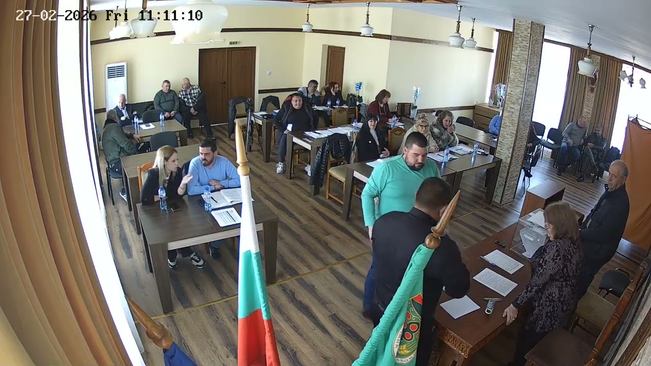 27.02.2026 г. - 35-то заседание на Общински съвет Братя Даскалови /Част 2/