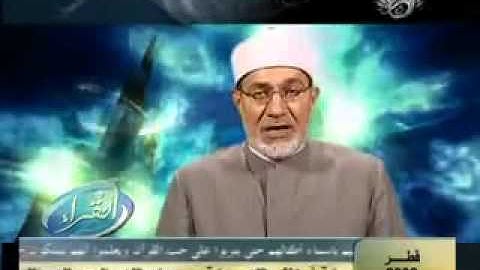 تلاوة من سورة البقرة برواية رويس عن يعقوب الحضرمي للشيخ أحمد عيسى المعصراوي