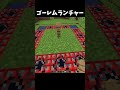 音源本当に確認しないで💢
