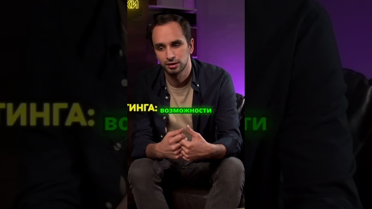 Какой трафик сейчас в Facebook? Узнайте все секреты!