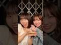 Beautyfoolさんと撮らせてもらった🤍かわいい!!!#青春は見えない 『#ユイカ』 #Beautyfool