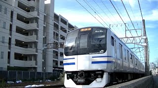 JR横須賀線E217系Y-140編成+Y-41編成普通逗子行き 新川崎－鶴見にて