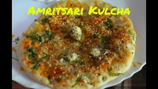 Amritsari Kulcha Recipe | stuffed kulcha | kulcha recipe