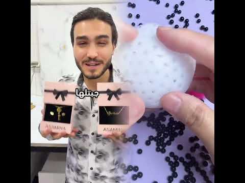 تبصش في حياة غيرك فديو تمثيلي لنشر الخير بين