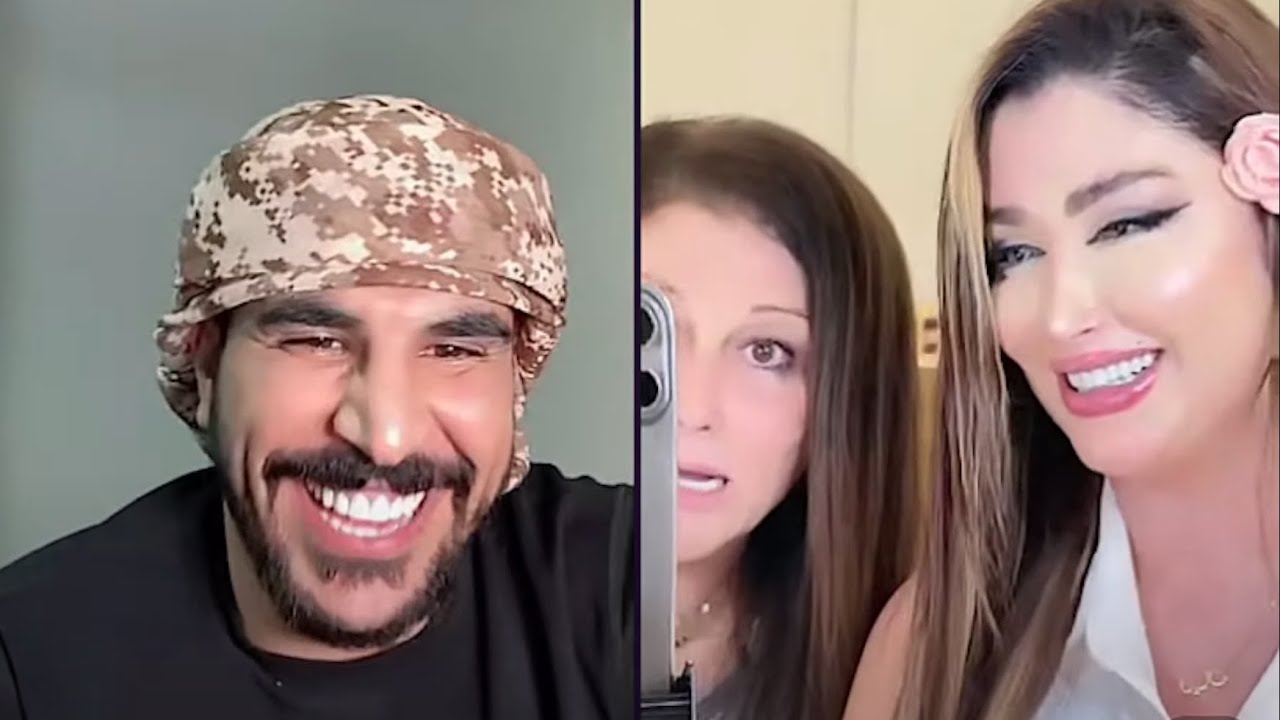 حسحس * كيست مع لولو السورية ليال و ظهور أم لولو لأول مرة أجمل كيست