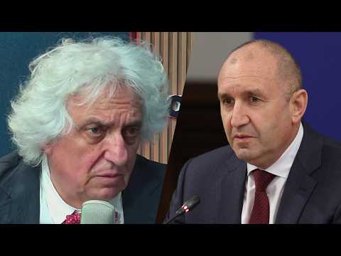 Георги Лозанов: РАДЕВ има СЕРИОЗЕН ПРОБЛЕМ!