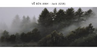 Jack (G5R) | MV LYRICS