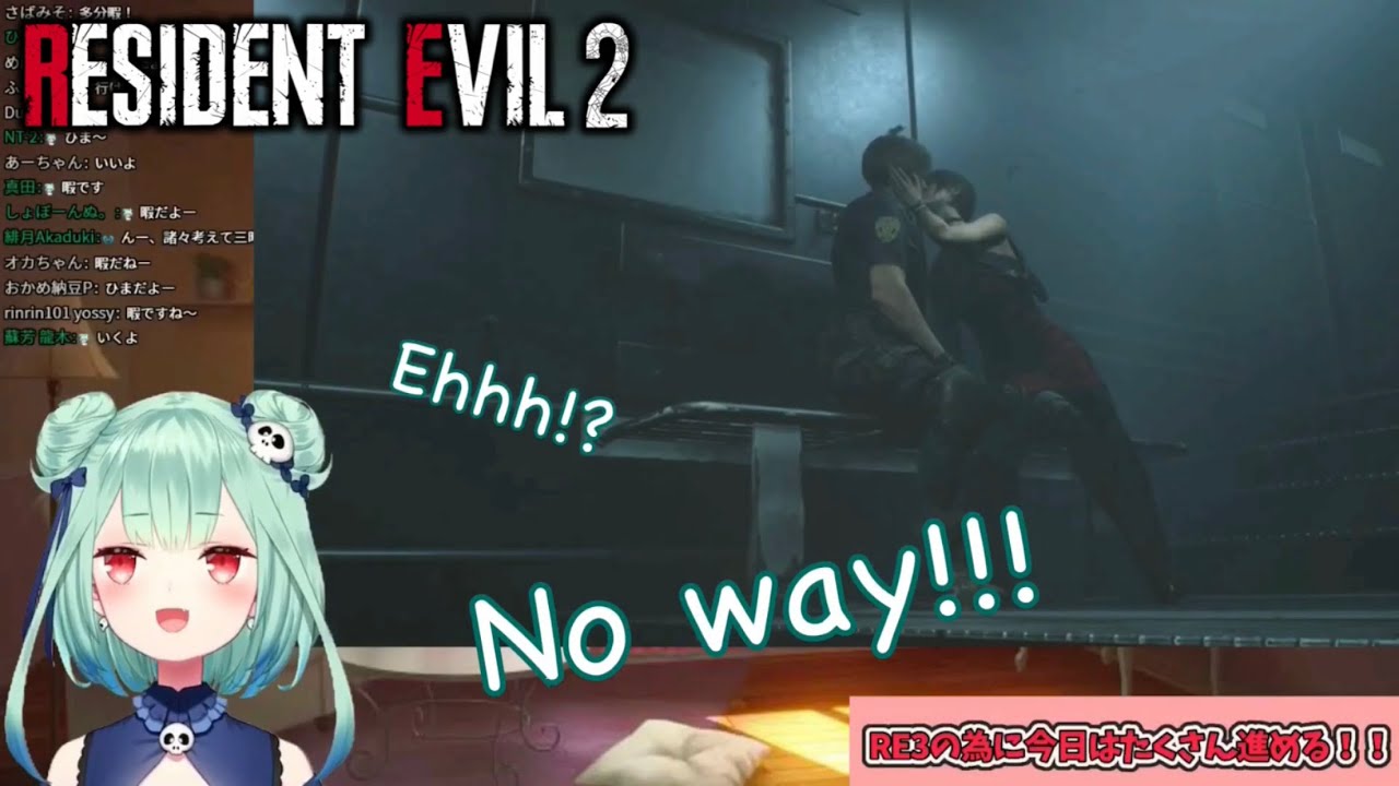 Uruha Rushia reacts to Ada kissing Leon in Resident Evil 2 Remake