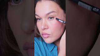 How To Look Rested With Just A Beige Eye Pencil