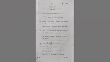 Bsc | 4th sem | Special functions and integral transforms | Maths |MDU