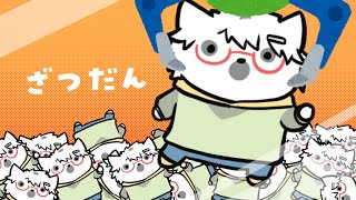 【 雑談 】ついに近所のゲーセンが潰れてしまいました【白瀧炬燵/One Lyric】