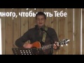 Конференция ТС Киев 2016 3