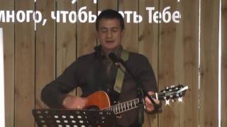 Конференция ТС Киев 2016 3