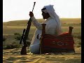 ناصر السيحاني ربابه تعالي عالجي جرحي جديد ناصر السيحاني ربابه تعالي عالجي جرحي جديد