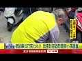 基隆爆漢他病例！ 開放領取「滅鼠誘餌」 基市府急聘滅鼠專家
