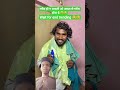#ytshorts #sbuscribe #ankitcomedy#ankitjackcomedyvideos#dehatisachin#funnymoments #funny#comedy