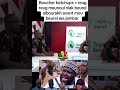 Bouché Reug reug meunoul niak beurél albourakh avant mouy beurél wa Jambar 🤔 #shortvideo