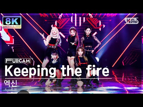 [SUPER ULTRA 8K] 엑신 'Keeping the fire' 풀캠 (X:IN FullCam) @SBS Inkigayo 230409
