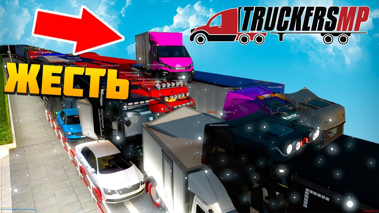 Дикая Пробка с Механиком - ETS2MP