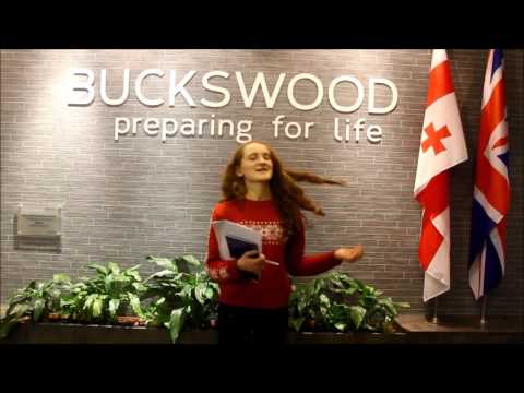 თათია გილოცავთ