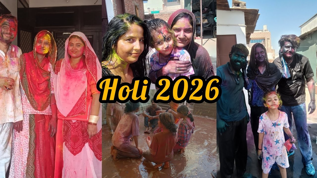 Iss baar wali holi bani kuch khaas# meri aankh ho gai kharab#@kannubaisavlog 