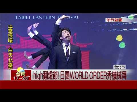 「小奇雞」獲好評西門町人車爭道 賞燈塞爆！