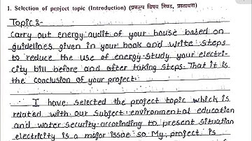 energy audit | 11th environment education and water security project | 12th evs project