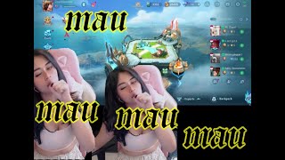 Mobile Legend