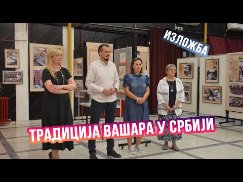 Video: Opis i fotografije Etnografskog muzeja - Bjelorusija: Mogilev
