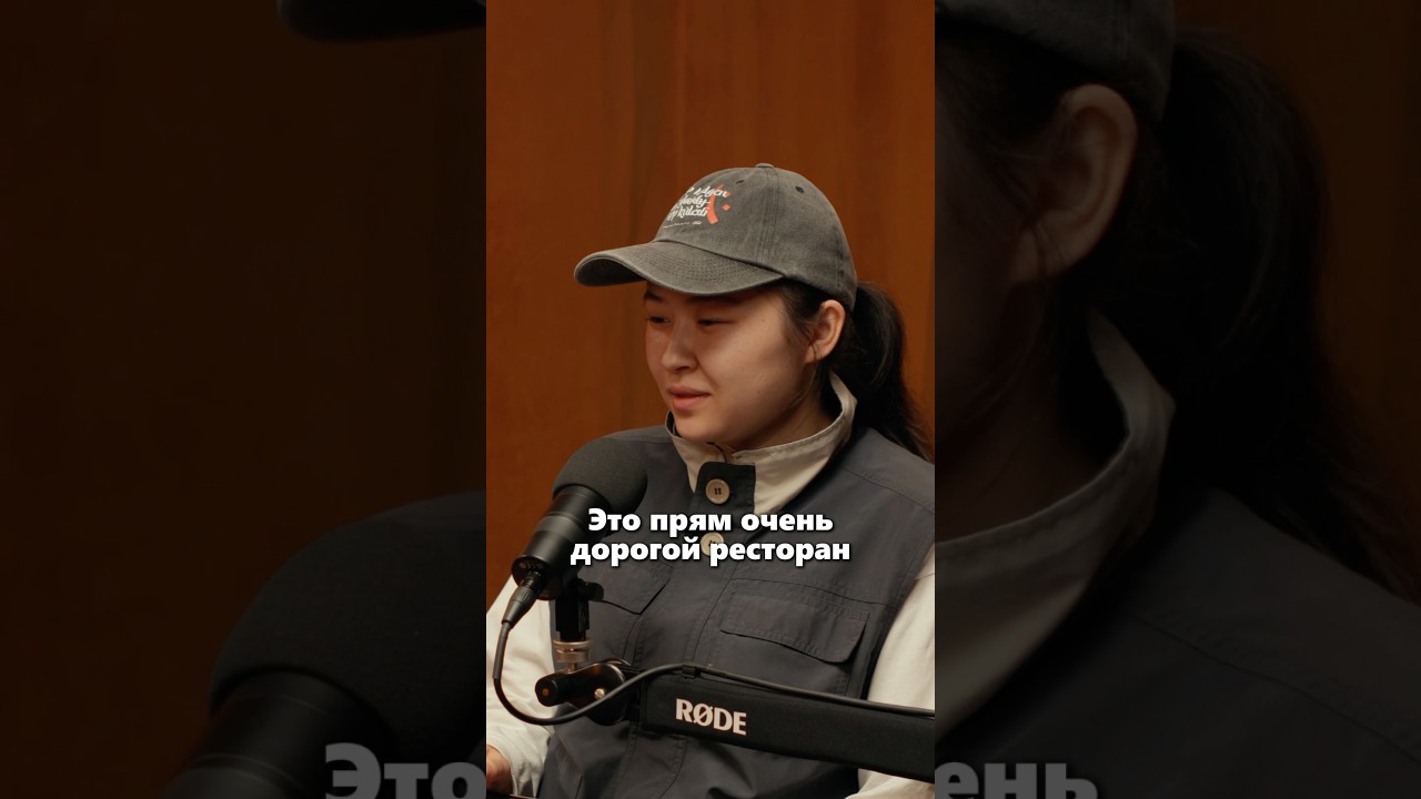 Вот так начался день | Central - подкаст 