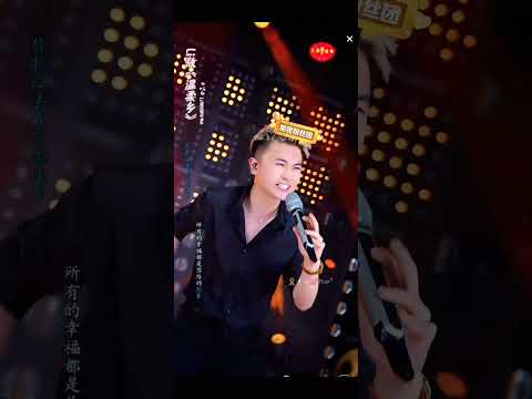 Li敖🎗 ⁶¹《温柔乡》/Li Ao （Wēn róu xiāng）#舞台直播片段 #音乐分享   #热门 #音乐  #百听不厌  #好歌分享 #抖音 #好歌推薦 #声音疗愈 #灵魂歌手 #上热门