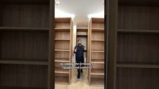 Обустроили гардеробную в квартире-студии в самом центре Санкт-Петербурга 🔥