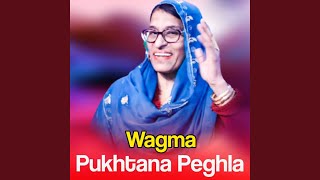 Khudaya Da Khkulo Baran Wakre