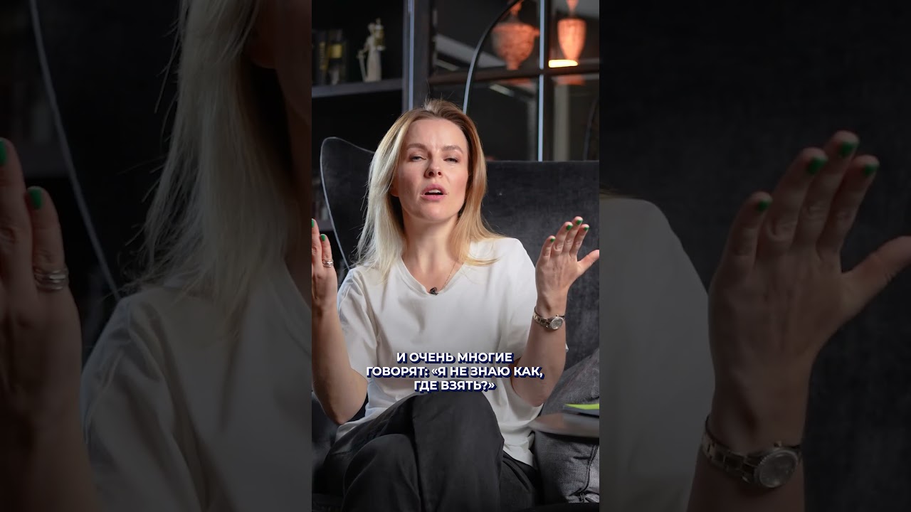 Как написать триггерный заголовок? Учимся кликбейтить! 