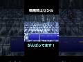 暗黒騎士の時の方がなんか応援したい【FF4】steam版 #ff4 #ファイナルファンタジー4 #ピクセルリマスター