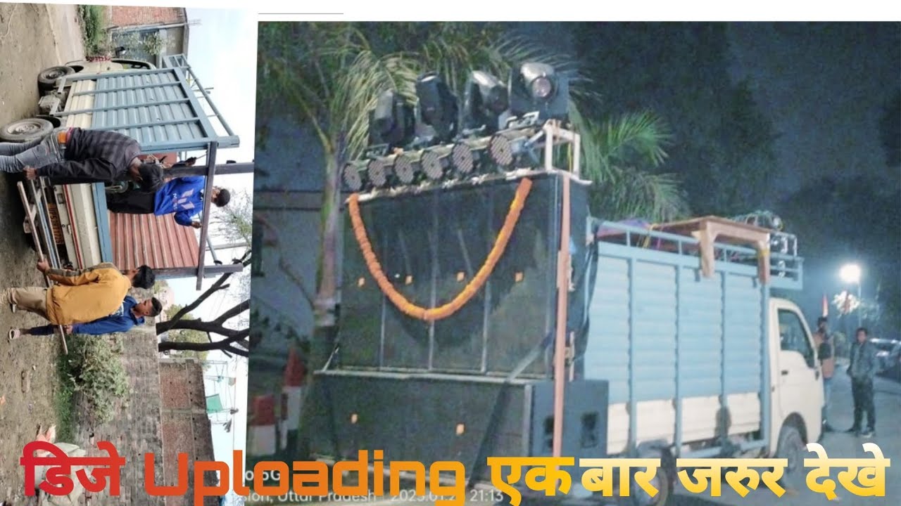 पहली बार Tata magic मे Dj sound load करते हुए full video ll केवल aap लिए @rajsoundsystem#viral 🇮🇳😍