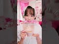𝓛𝒆𝒔 𝒄𝒉𝒐𝒔𝒆𝒔 | ✦•° :: 𝓲𝓭 @BBMegan ☁️🍏