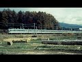 189系・あさま～1997年・横軽 の動画、YouTube動画。