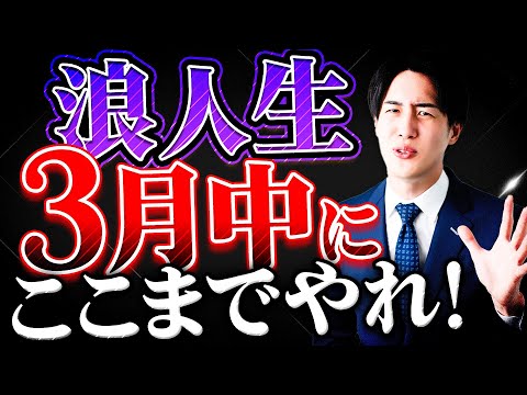 ぽん (返信遅い浪人生)  浪人生の彼女とスーパーで コミック 1-2巻セット (芳文社