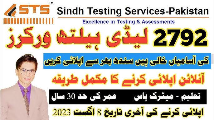 Qasam Nama Affidavit Police Verification Medical Fitness 57 OFF qasam-nama-affidavit-police-verification-medical-fitness-57-off